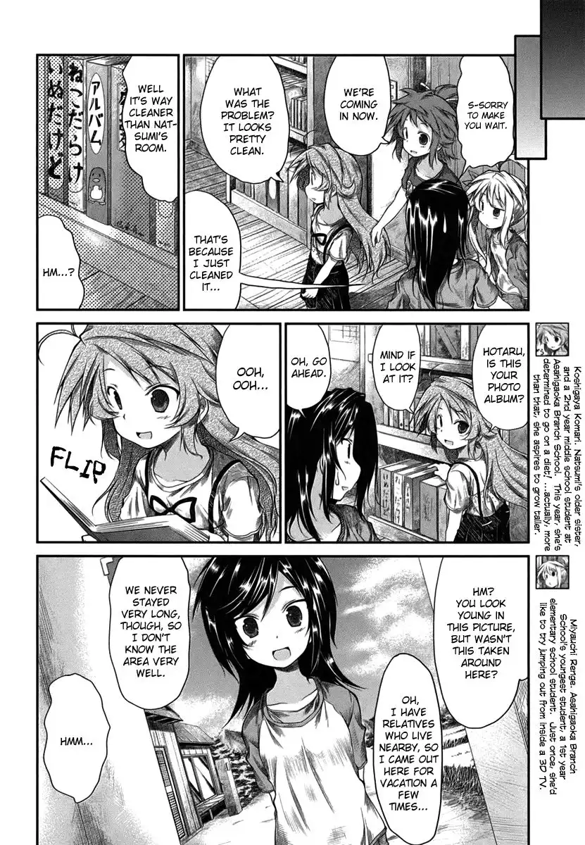 Non Non Biyori Chapter 15 9